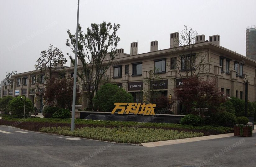 蕪湖萬(wàn)科城風(fēng)景圖