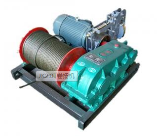 上海神威卷揚機(jī)