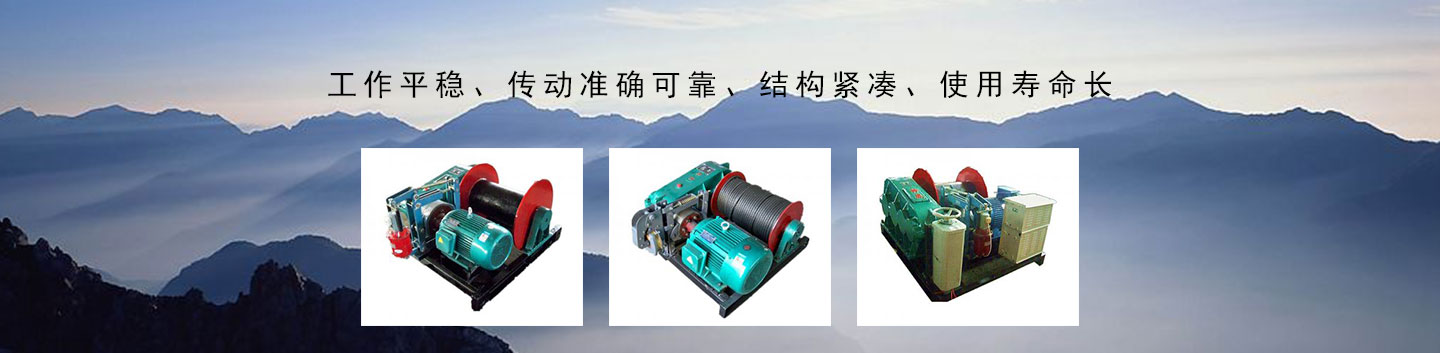 banner標(biāo)題 banner標(biāo)題